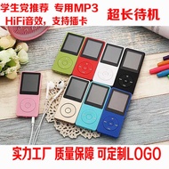 Mini mp4 Card MP4 Full Format