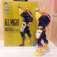 All might 電鍍 一番賞 尾賞 我的英雄學院