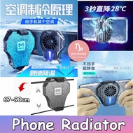 Mobile Phone Cooler Radiator for iPhone/Android Gaming Cooler DL01 Semiconductor Heatsink Cell Phone