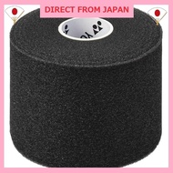 YONEX Badminton Grip Tape Cushion Wrap Black (007) AC381
YONEX Badminton Grip Tape Cushion Wrap Yell