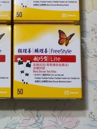有多盒, 血糖試紙 (FreeStyle Lite, 輔理善)