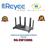 REYEE RUIJIE RG-EW1300G AC1300 WI-FI 5 DUAL-BAND WIRELESS ROUTER