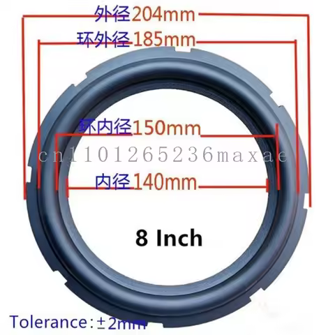 204mm 185mm Speaker Surrounder Rubber Woofer Edge For 8" 8 IN/INCH Speaker