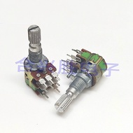 1PCS Duplex C50K Computer Speaker Audio Volume Potentiometer With Switch DVD Power Supply Potentiome