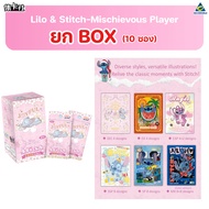 Card Fun Lilo & Stitch Mischievous Home - การ์ดสะสมสติทช์  (ยก Box) รหัส CFLO4005B