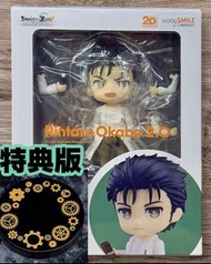特典版 GSC Nendoroid 黏土人 2880 岡部倫太郎 2.0 命運石之門 Rintaro Okabe 2.0
