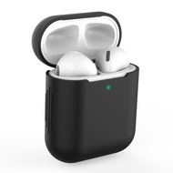 崇捷 airpods2蓝牙耳机保护套苹果1/2代无线蓝牙耳机套硅胶防滑防尘防摔防指纹可充电保护软壳 【Airpods 1/2】通用耳机套【黑色】