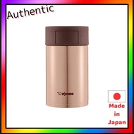 ZOJIRUSHI Stainless Steel Food Jar 550ml Rose Gold SW-HC55-NM