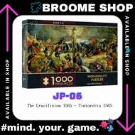 Bộ tranh xếp hình Puzzle 1000 miếng Tranh ghép hình 1000 mảnh Xếp Hình 1000 Pcs Jigsaw Puzzle cao cấ