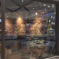 Christmas Tree Atmosphere Sticker Painting