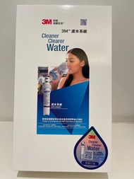 3M AP2-WM10 淨水系統