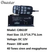 CJB 610B 610F EMERGENCY HORN PATWAL SIREN MODULE | POLICE SIREN | POLICE CLASON | PATWAL SIREN | TOA