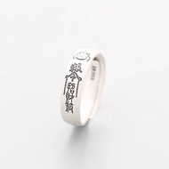 999 Sterling Silver Lucky Cat Seeking Fortune Get Rich Ring Men Women Chinese Peace Index Finger Nic