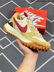 耐吉 Tom Sachs x Nike Craft Mars Yard TS NASA 2.0 宇航員 神游太空 慢跑
