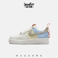 耐克（Nike） Air Force 1 AF1 拼色空军一号复古休闲板鞋 DX6042-111 37.5