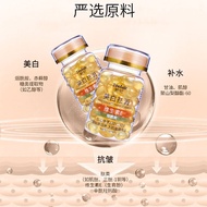 Vitamin E Whitening Freckle Removal Serum Niacinamide Moisturizing Lotion Whitening Fade Brightening