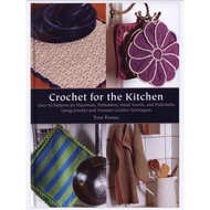 [PDF file]Amigurumi Crochet Tutorial {Crochet For Kitchen } PDF File