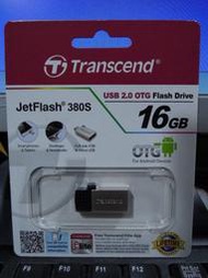 ...點子電腦-北投...創見 Transcend JetFlash 380S 16G OTG隨身碟◎microusb