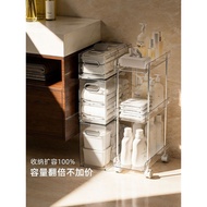 Toilet Slot Shelf 20cm Slot Trolley Multi-Layer Toilet Bathroom Slot Drawer Storage Cabinet