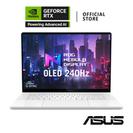 ASUS ROG Zephyrus G16 | NVIDIA® GeForce RTX™ 4060 | Intel® Core™ Ultra 9-185H (GU605MV-QR196WF)