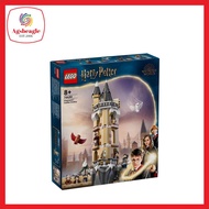 Harry Potter 76430 Hogwarts Owlery (2024)