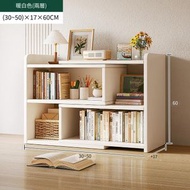 全城熱賣 - 兩層暖白【可伸縮30-50CM】- 多層收納置物書架