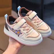 Children Shoes Children's Campus Anti-Slip