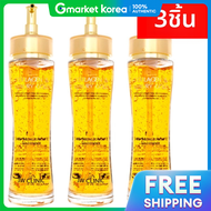 3W Clinic | คอลลาเจน แอนด์ Luxury คอมฟอร์ต Gold เอสเซ้นส์ 150 มล. 3 ชิ้น (1+1+1)
