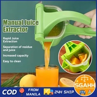 Portable Manual Juicer Plastic Handy Lemon Squeezer Fruit Hand Juicer Fruit Juice Mixer Fruit Juicer