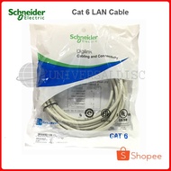 Schneider UTP Cat 6 5M Lan Cable