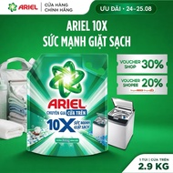 ARIEL 10X Top Load Laundry Detergent Quick Wash 2.9KG