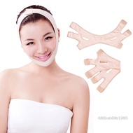 Thời trang Wrinkle v Face Chin Cheek Nâng lên mặt nạ mỏng Slim