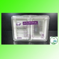 H TP-1H 2H 4H 5H 6H TL6HS TL-6HC(Lockable) OPS Clear Plastic Box For Food Lunch bakery