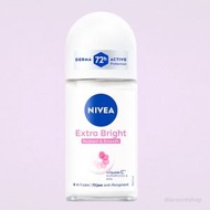 Nivea 提亮(光澤柔滑)止汗走珠 50ml (平行進口產品)