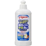 Pigeon 貝親 奶瓶蔬果清潔劑濃縮型 (300mL)
