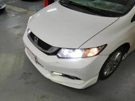 2015年 Honda Civic(K14) 1.8 VTi-S 9.5代