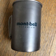 montbell 鈦杯