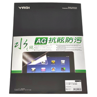 YADI 亞第 防眩抗反光 GIGABYTE AORUS 16X AKG 2024 專用 水之鏡保護貼 PF4HAG-W160