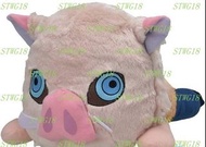 預訂鬼滅之刃SEGA嘴平伊之助公仔40CMx22CM