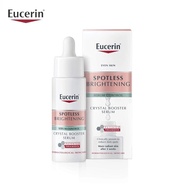 30/7Ml Eucerin Spotless Brightening Serum Crystal Booster Whitening Essence Diminish Dark Pigment Spots For Oily Sensitive Skin