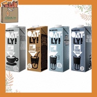 Oatly Oat Drink Barista Edition 250ml และ 1L โอ๊ตลี่ นมข้าวโอ๊ต บาริสต้า 1ลิตร goodmate oatside นม