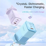 Mcdodo Mcdodo CH149 67W Dichromatic GaN 5 Mini Fast Charger (UK PLUG)