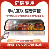 Irezawa 5 plus gx Irezawa 3X 5 E3 E5 Dedicated Driving Recorder HD Front Reversing Video