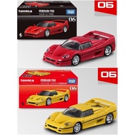 Toy TOMICA PREMIUM 06 Ferrari F50+First Time TM29547+TM29576