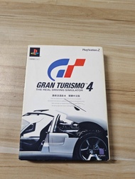 PlayStation 2 主機的《跑車浪漫旅 4》（Gran Turismo 4）繁體中文版