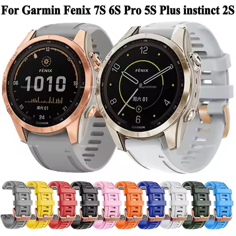 20mm Rose Gold Buckle Smartwatch Band For Garmin Fenix 7S 6S Pro 5S Plus Instinct 2S Strap Quickfit 
