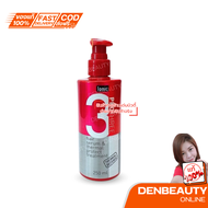 Ionic pro three Serum แก้ผมเสียและปกป้องความร้อน 250 ml