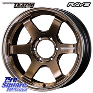 RAYS 【欠品次回8~9月】 VOLK RACING TE37SB tourer SR TE37SB ツアラー SR ホイール 18インチ 18 X 8.0J +38 6穴 139.7 YOKOHA