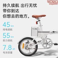 ahhabike車載可攜式摺疊電動腳踏車助力超輕新國標電動車