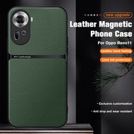 For Oppo Reno11 Case Luxury Leather Pattern Case Oppo Reno11 Pro Reno11 Car Magnetic Protective Back Cover Case